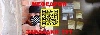 кокаин VHQ Ликино-Дулёво