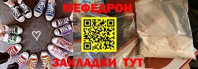 кокаин VHQ Ликино-Дулёво