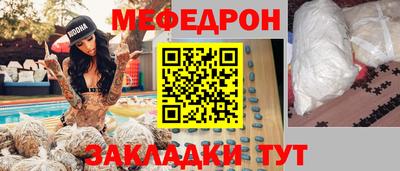 Альфа ПВП Ливны