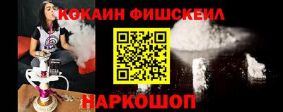 Альфа ПВП Ливны