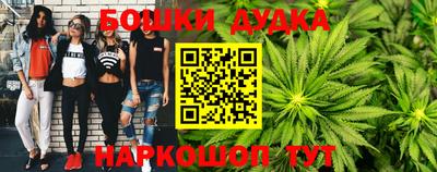 Альфа ПВП Ливны
