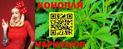 кокаин VHQ Ликино-Дулёво