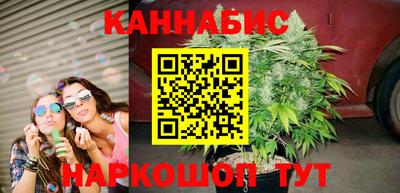кокаин VHQ Ликино-Дулёво
