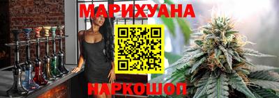 Альфа ПВП Ливны