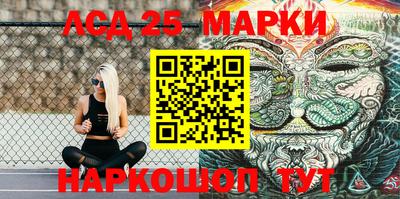 кокаин VHQ Ликино-Дулёво