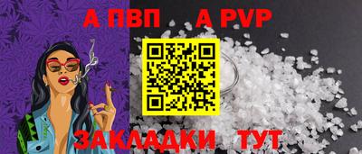 кокаин VHQ Ликино-Дулёво
