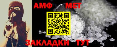 кокаин VHQ Ликино-Дулёво