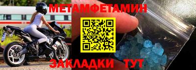 кокаин VHQ Ликино-Дулёво