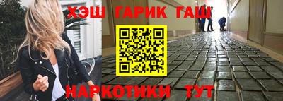 кокаин VHQ Ликино-Дулёво