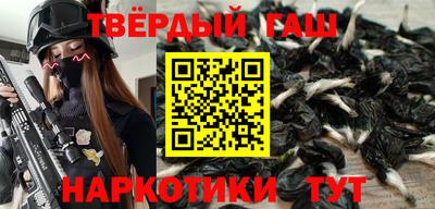 Альфа ПВП Ливны
