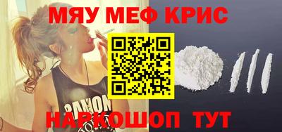 кокаин VHQ Ликино-Дулёво