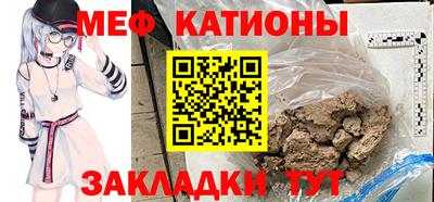 Альфа ПВП Ливны