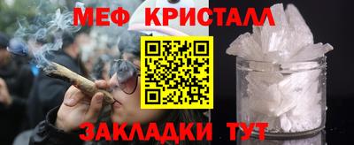 кокаин VHQ Ликино-Дулёво