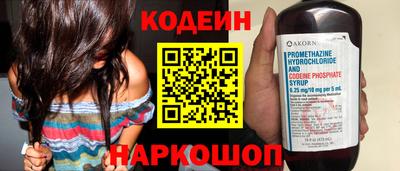 Альфа ПВП Ливны