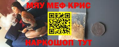 кокаин VHQ Ликино-Дулёво